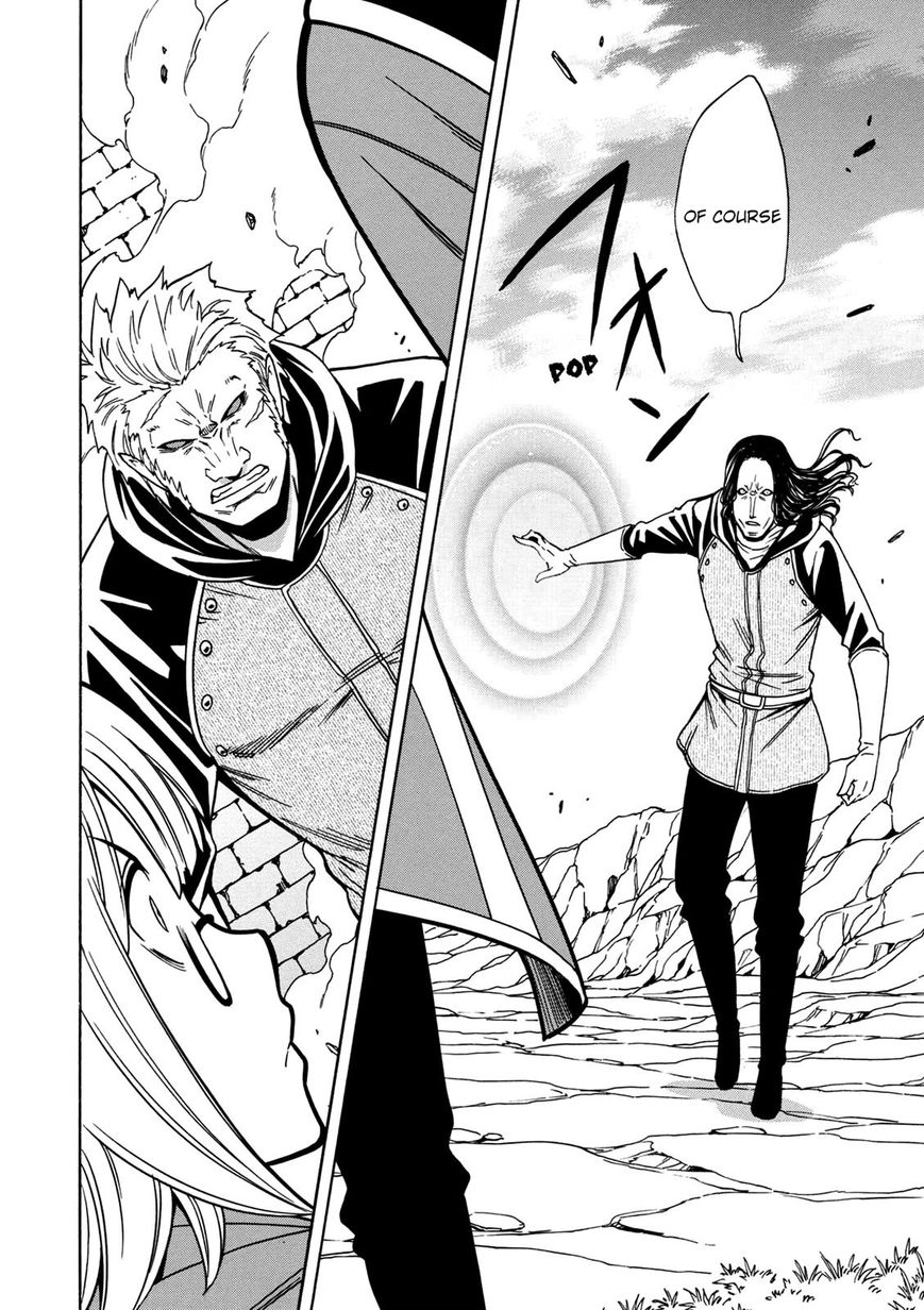 Read Kenja no Mago Manga Online