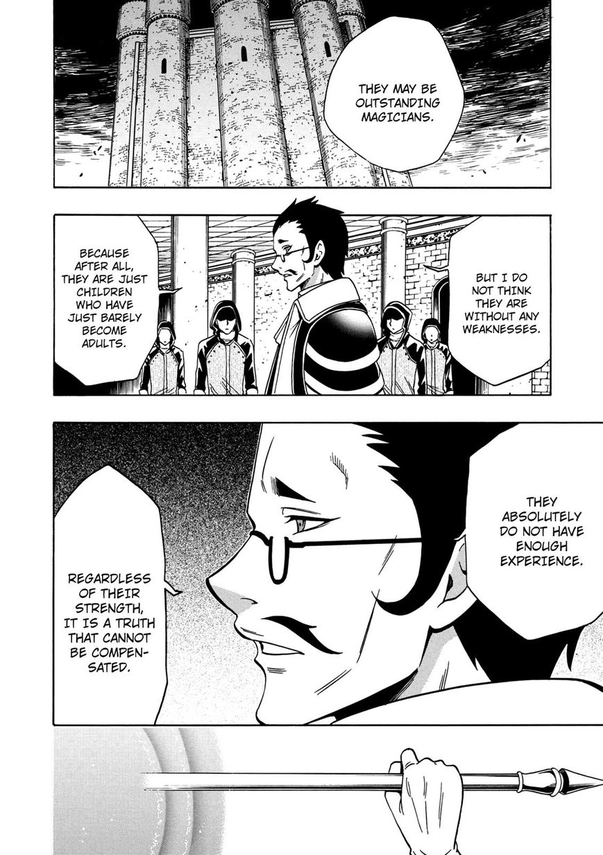 Read Kenja no Mago Manga Online