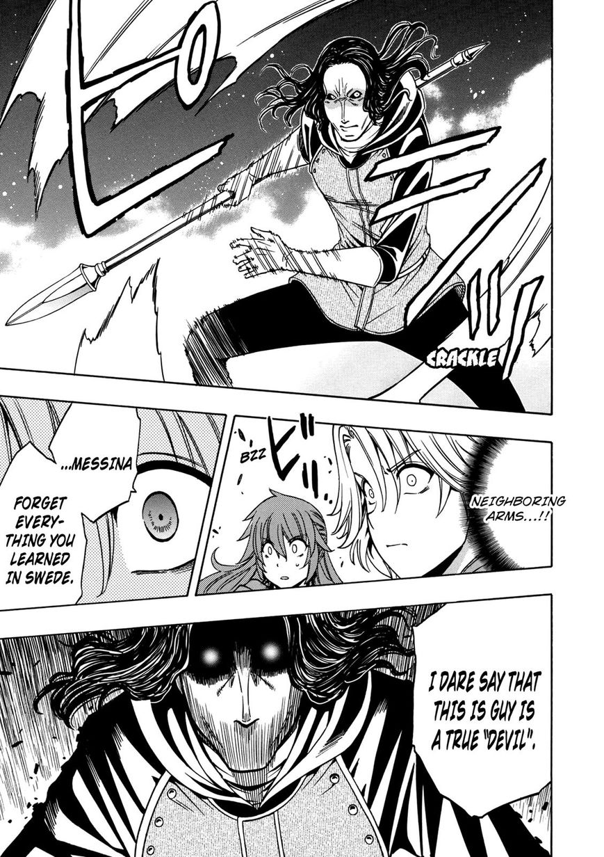 Read Kenja no Mago Manga Online