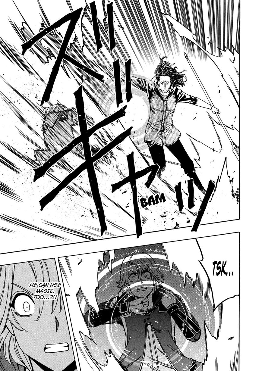 Read Kenja no Mago Manga Online