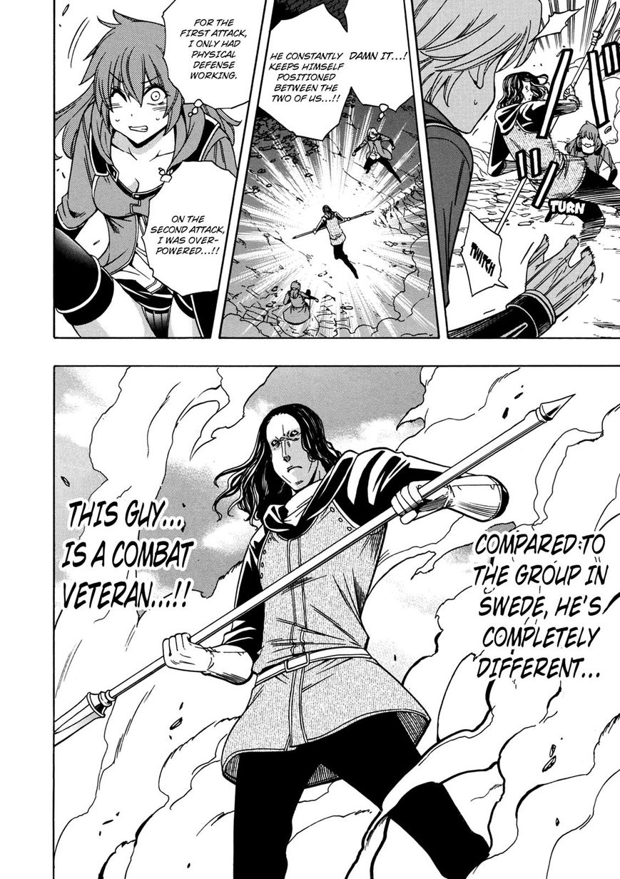 Read Kenja no Mago Manga Online