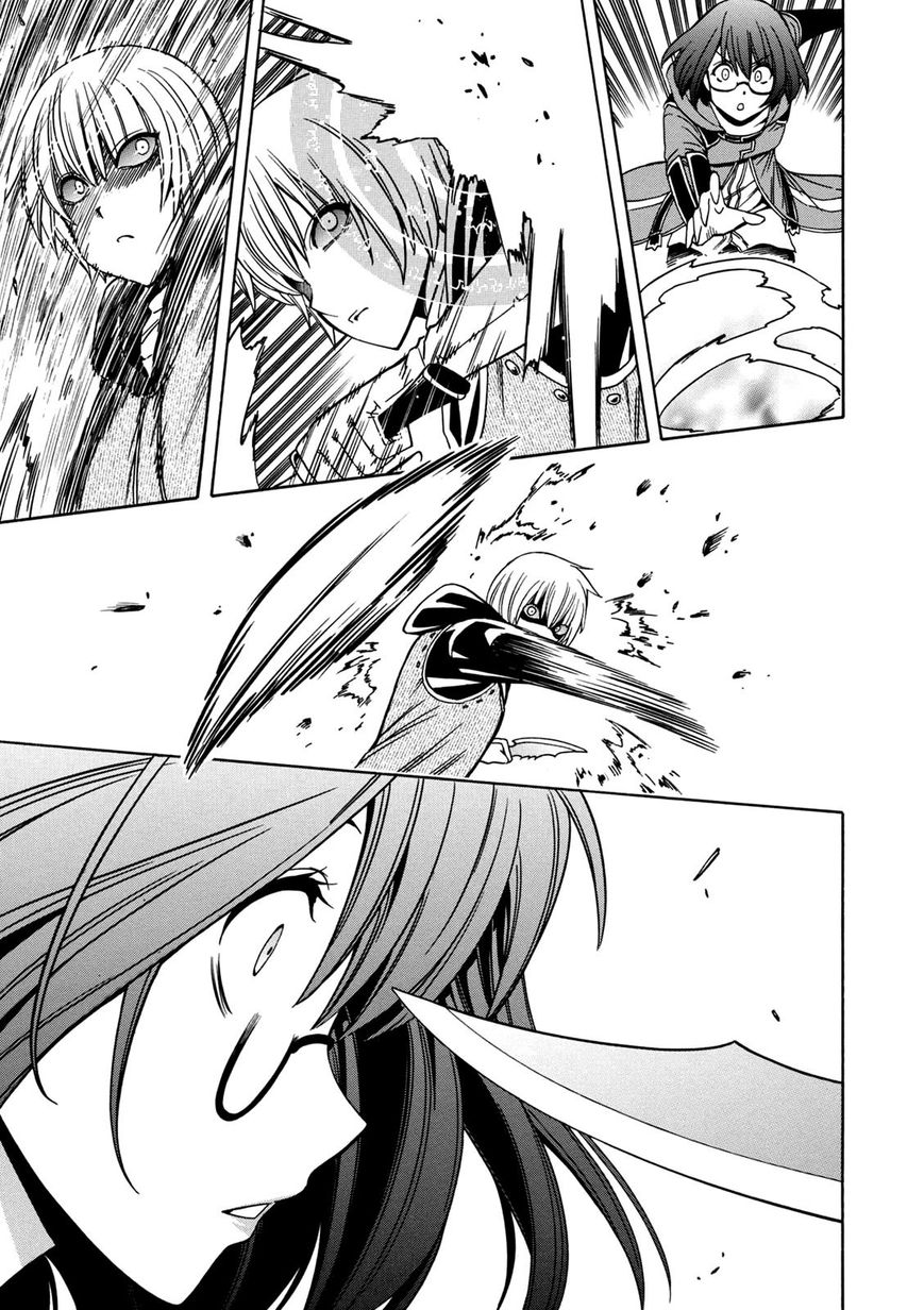 Read Kenja no Mago Manga Online