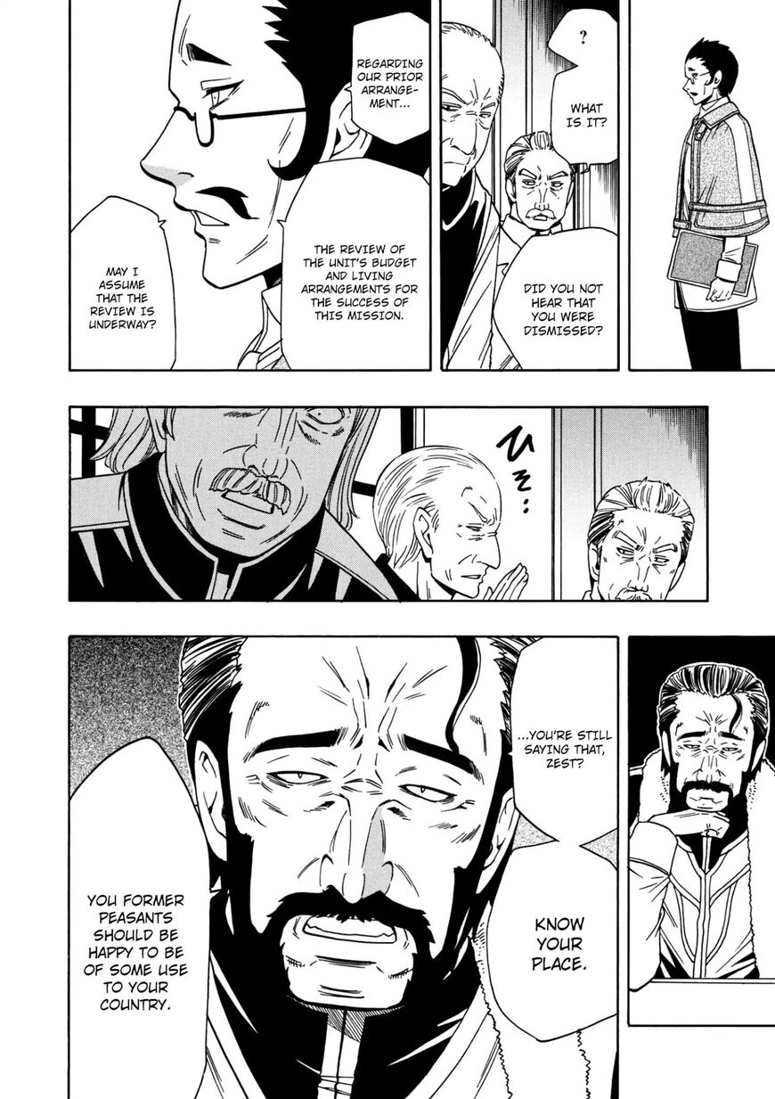 Read Kenja no Mago Manga Online