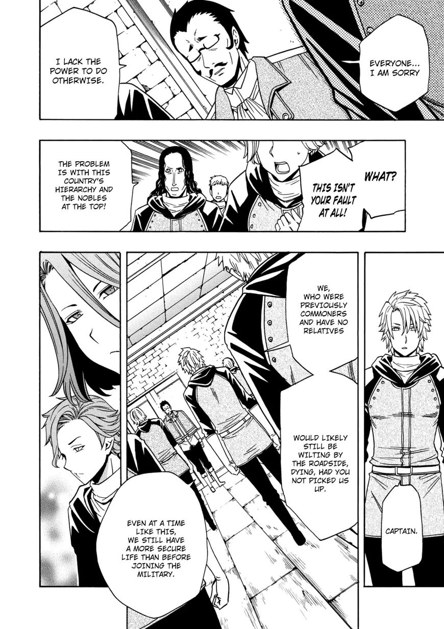 Read Kenja no Mago Manga Online