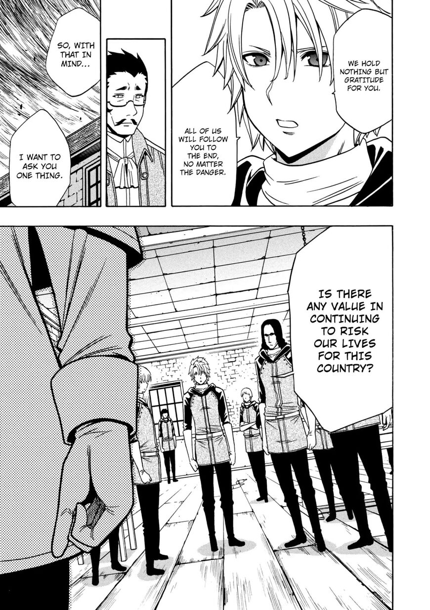 Read Kenja no Mago Manga Online