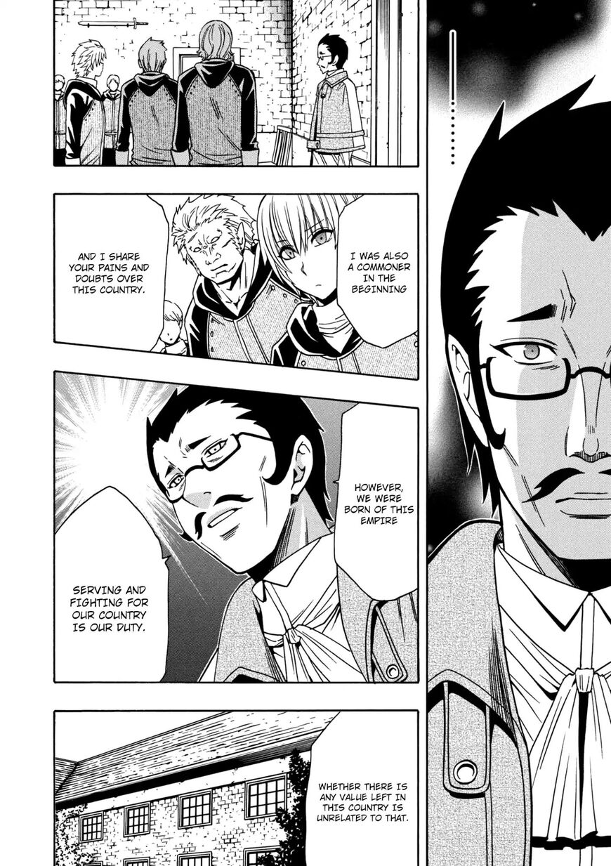 Read Kenja no Mago Manga Online