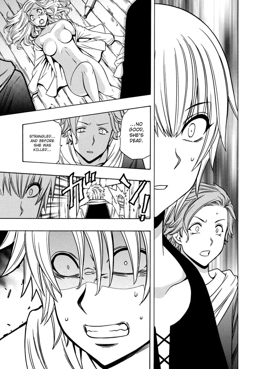 Read Kenja no Mago Manga Online