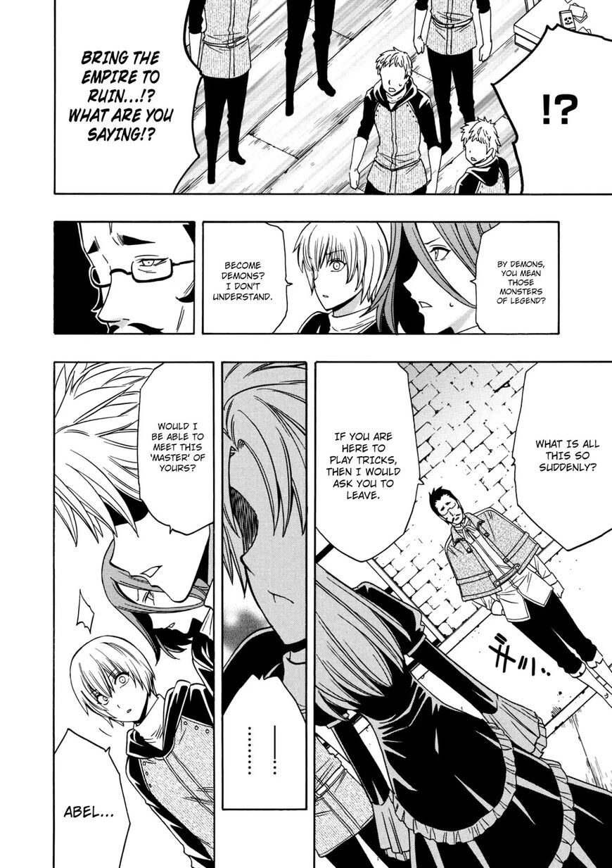 Read Kenja no Mago Manga Online