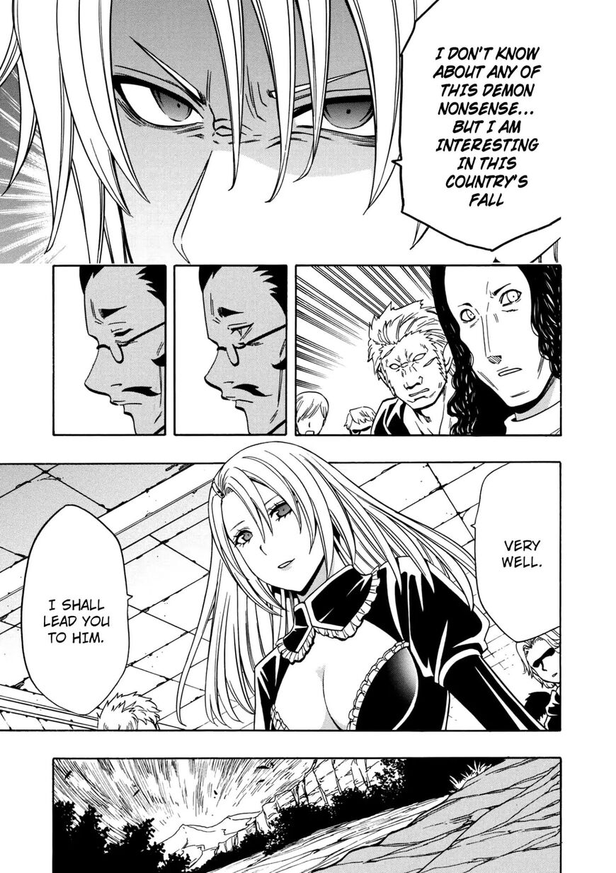 Read Kenja no Mago Manga Online