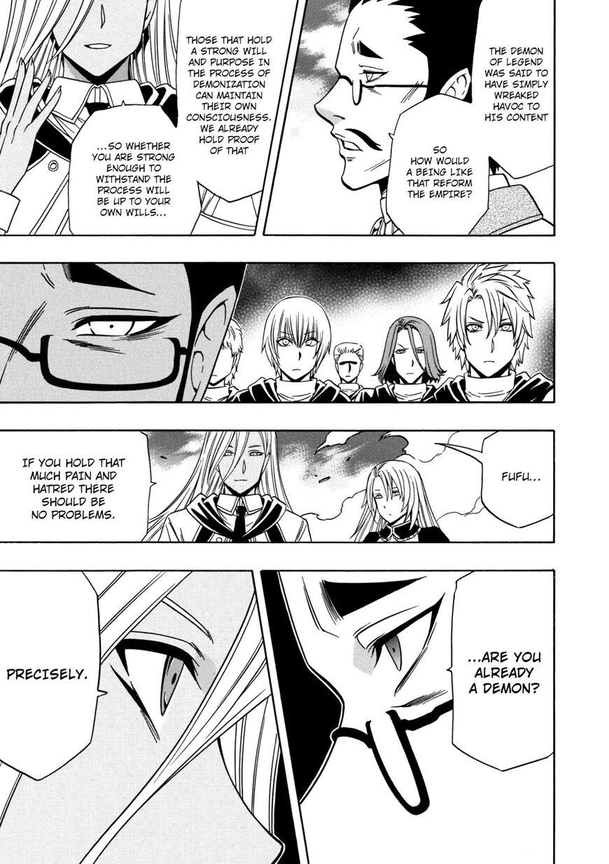 Read Kenja no Mago Manga Online