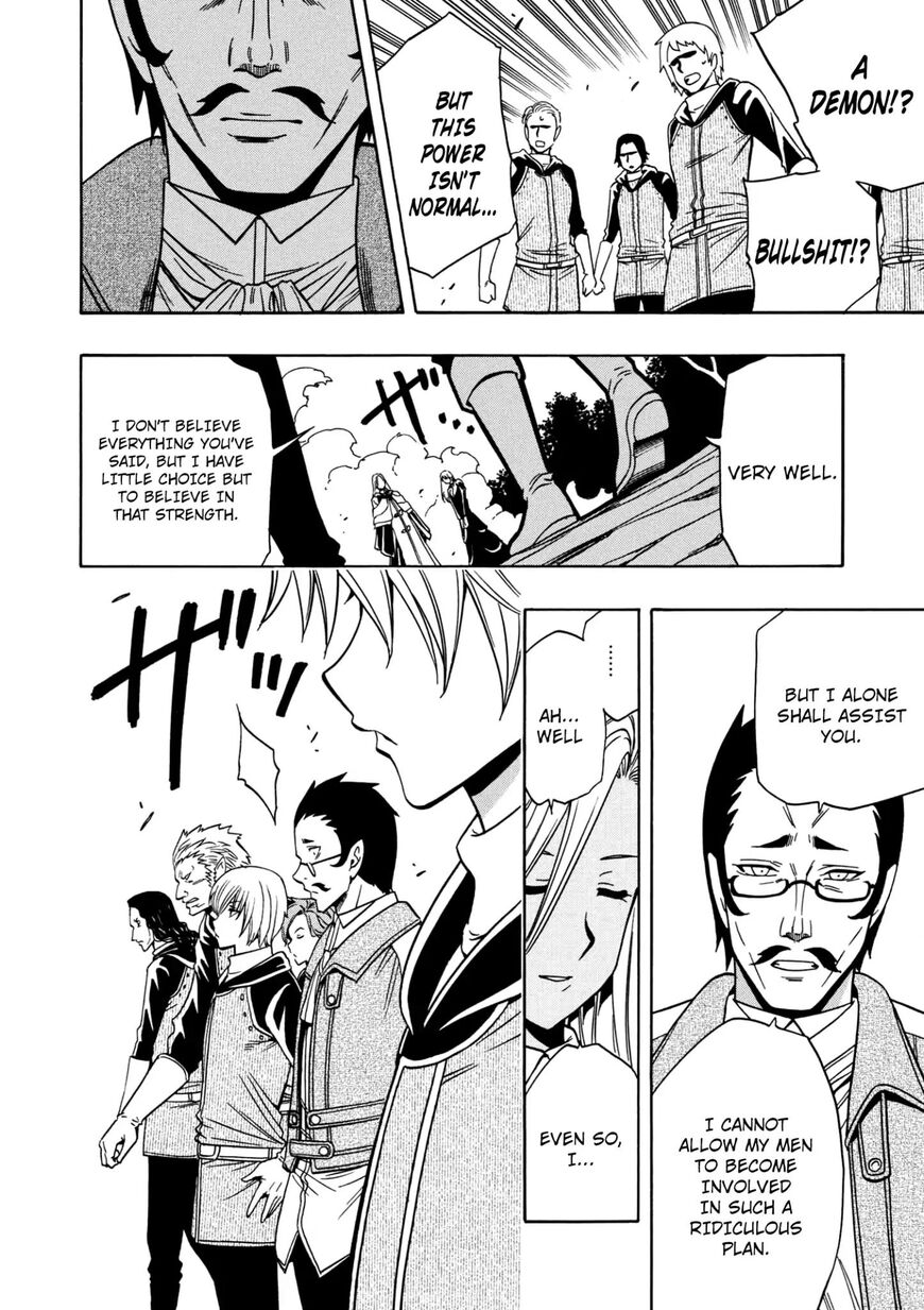 Read Kenja no Mago Manga Online