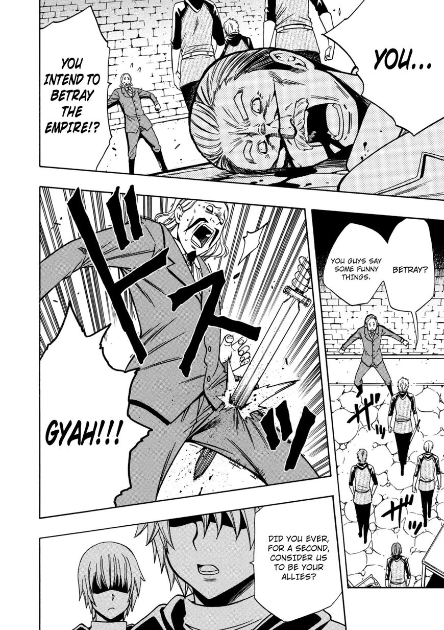 Read Kenja no Mago Manga Online