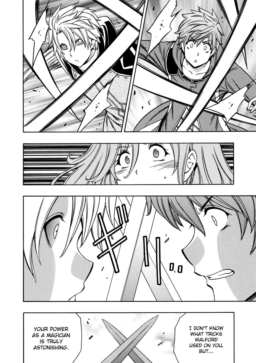 Read Kenja no Mago Manga Online