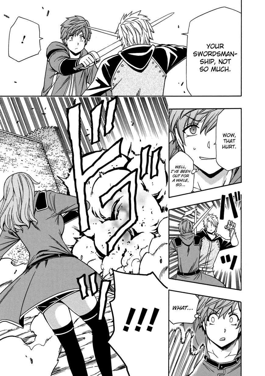 Read Kenja no Mago Manga Online