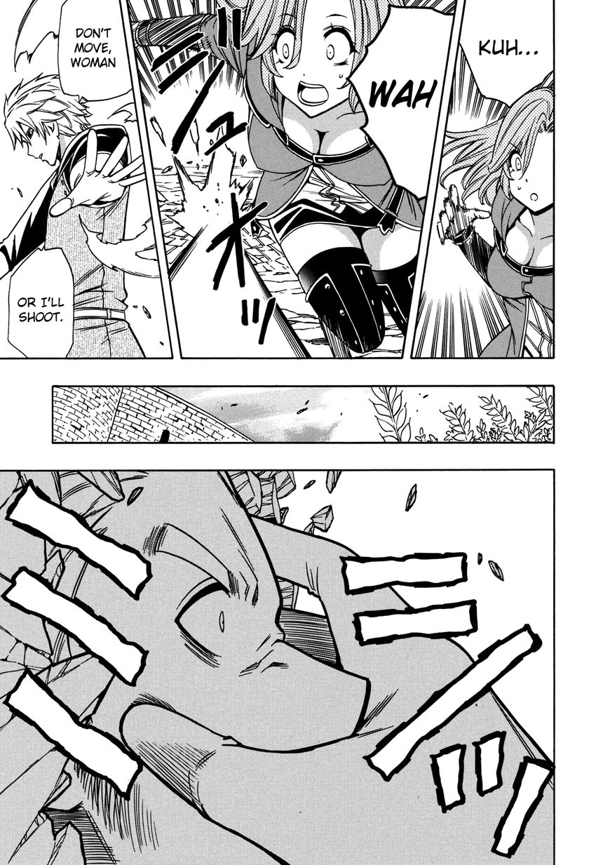 Read Kenja no Mago Manga Online