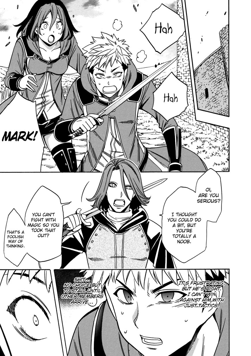 Read Kenja no Mago Manga Online