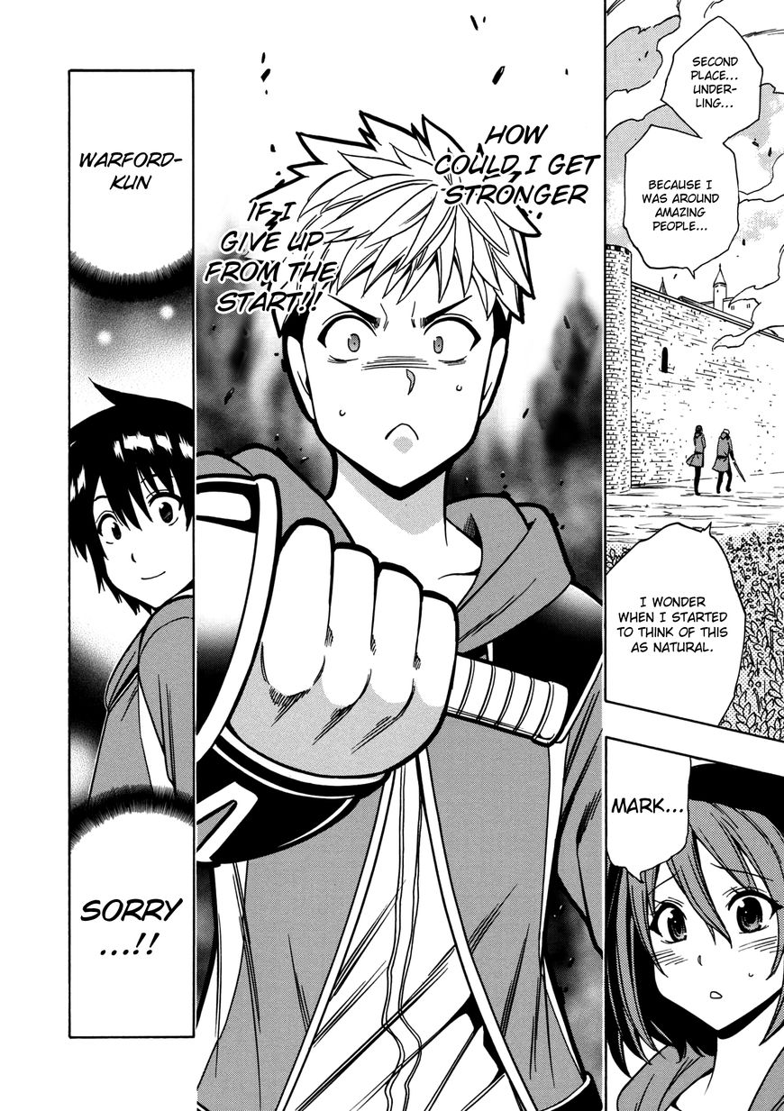 Read Kenja no Mago Manga Online