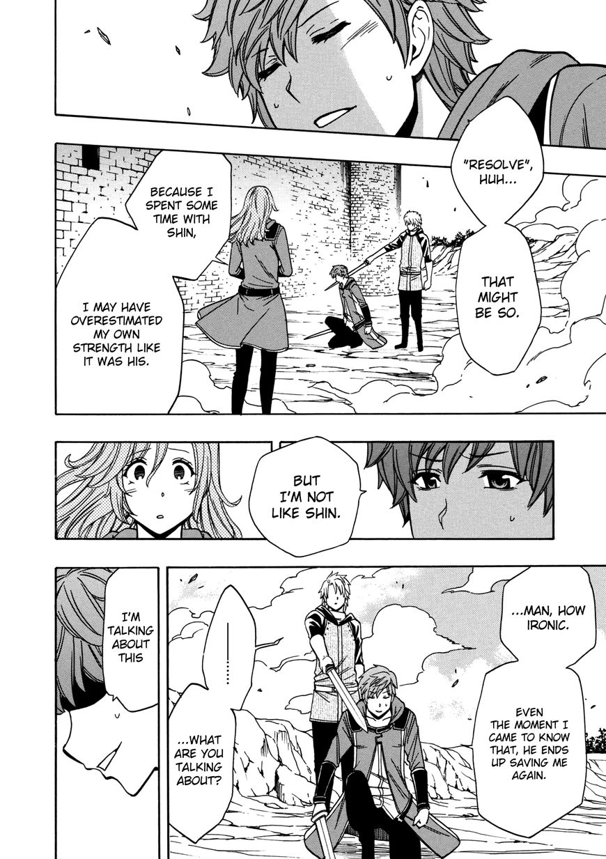 Read Kenja no Mago Manga Online