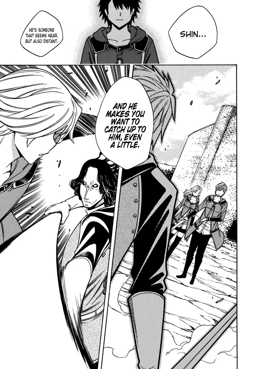 Read Kenja no Mago Manga Online