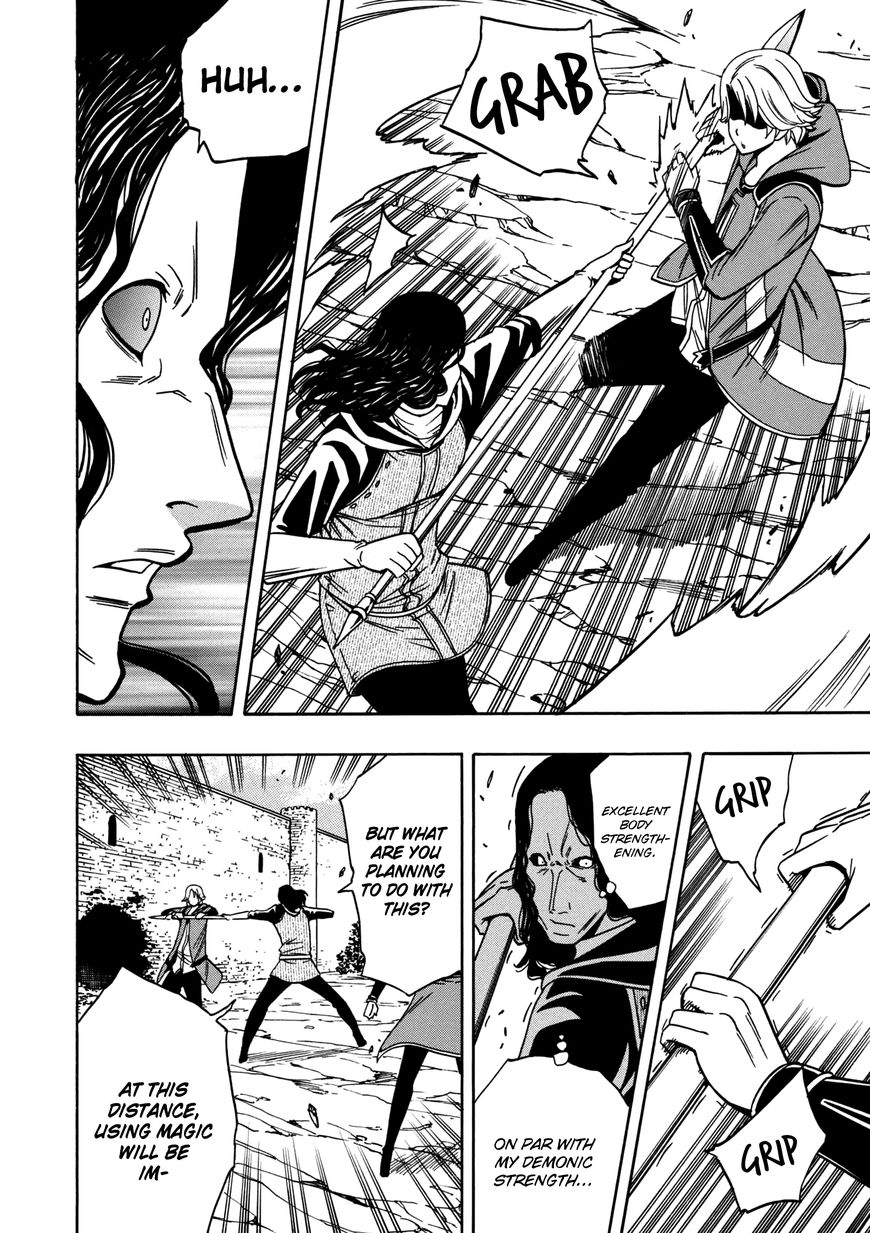 Read Kenja no Mago Manga Online