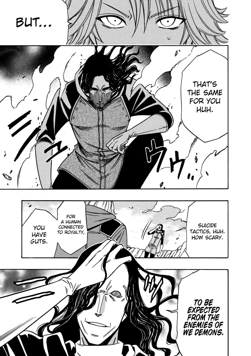 Read Kenja no Mago Manga Online