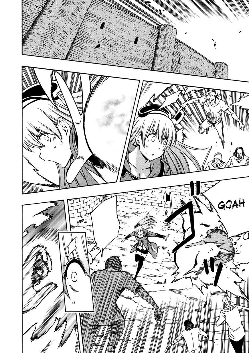 Read Kenja no Mago Manga Online