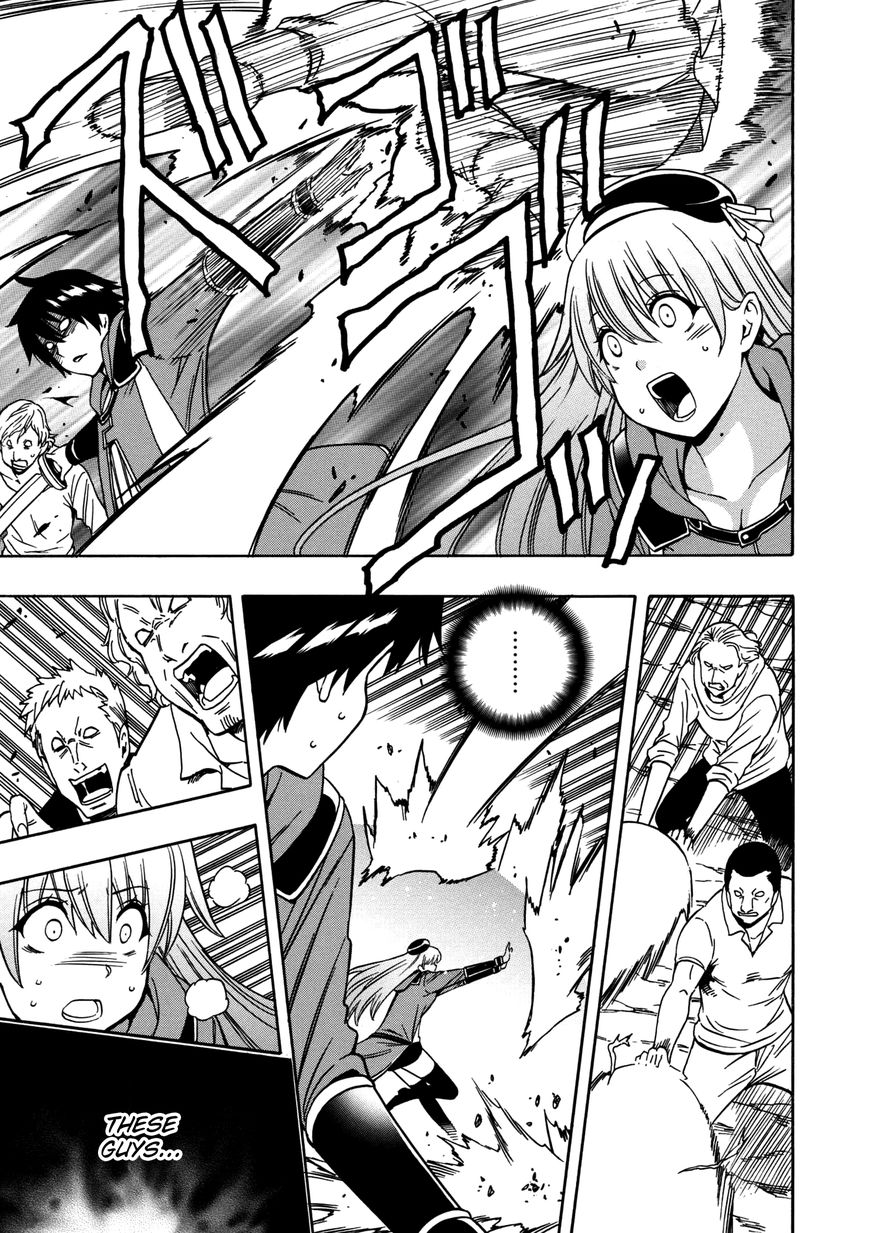 Read Kenja no Mago Manga Online