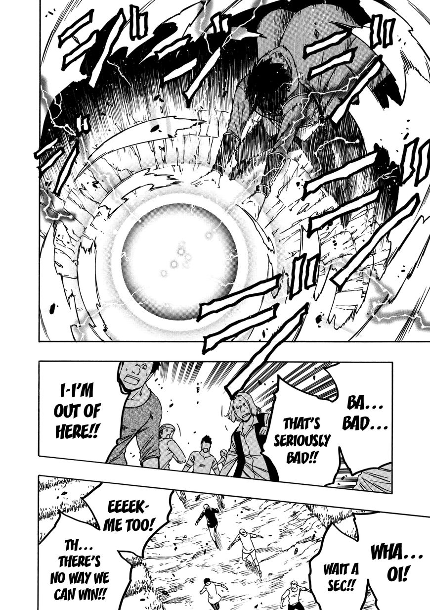 Read Kenja no Mago Manga Online