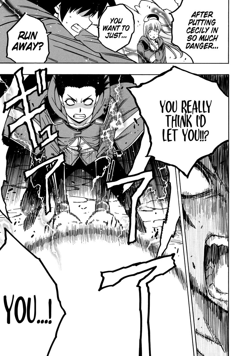 Read Kenja no Mago Manga Online