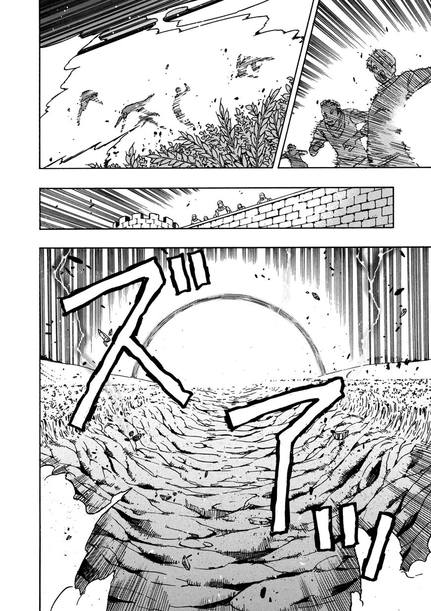 Read Kenja no Mago Manga Online