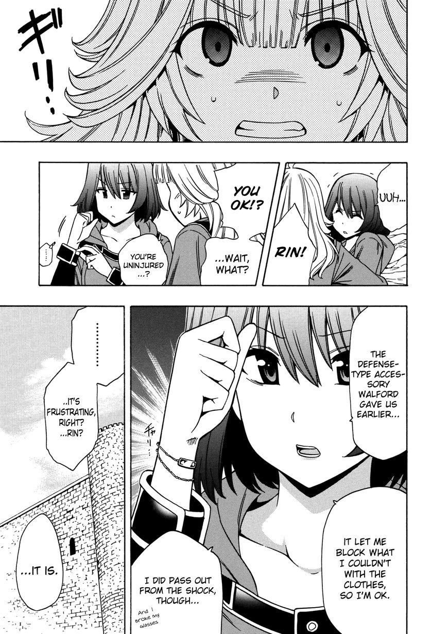 Read Kenja no Mago Manga Online