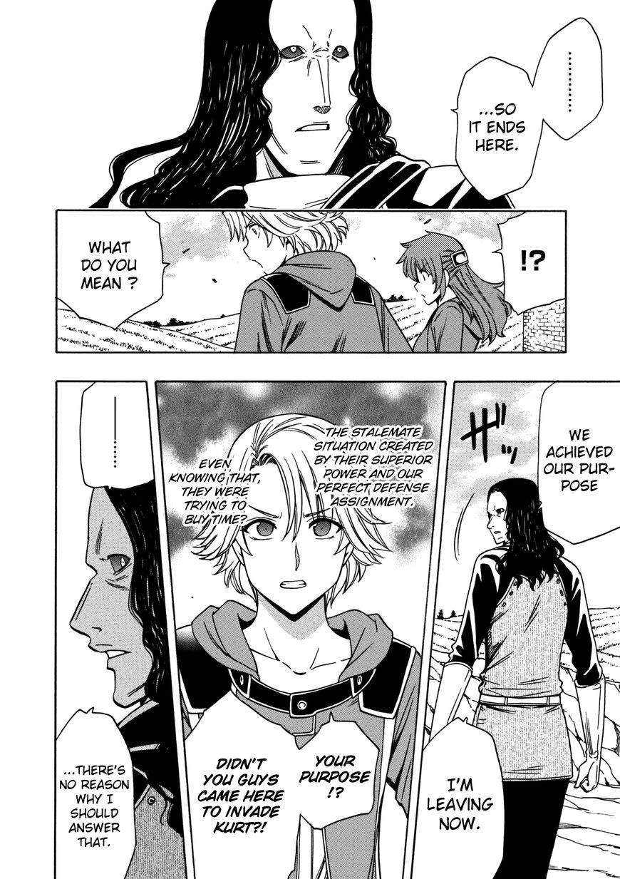 Read Kenja no Mago Manga Online