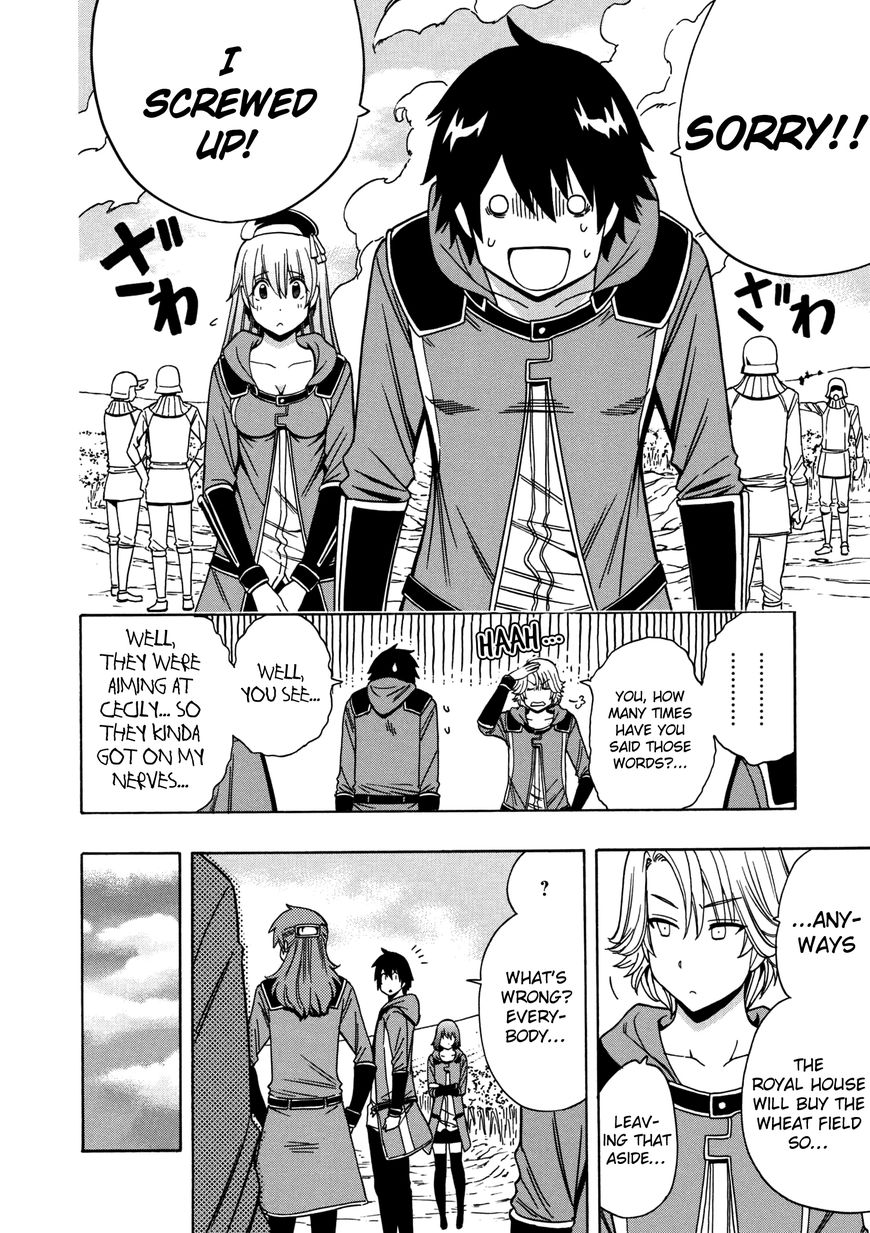 Read Kenja no Mago Manga Online