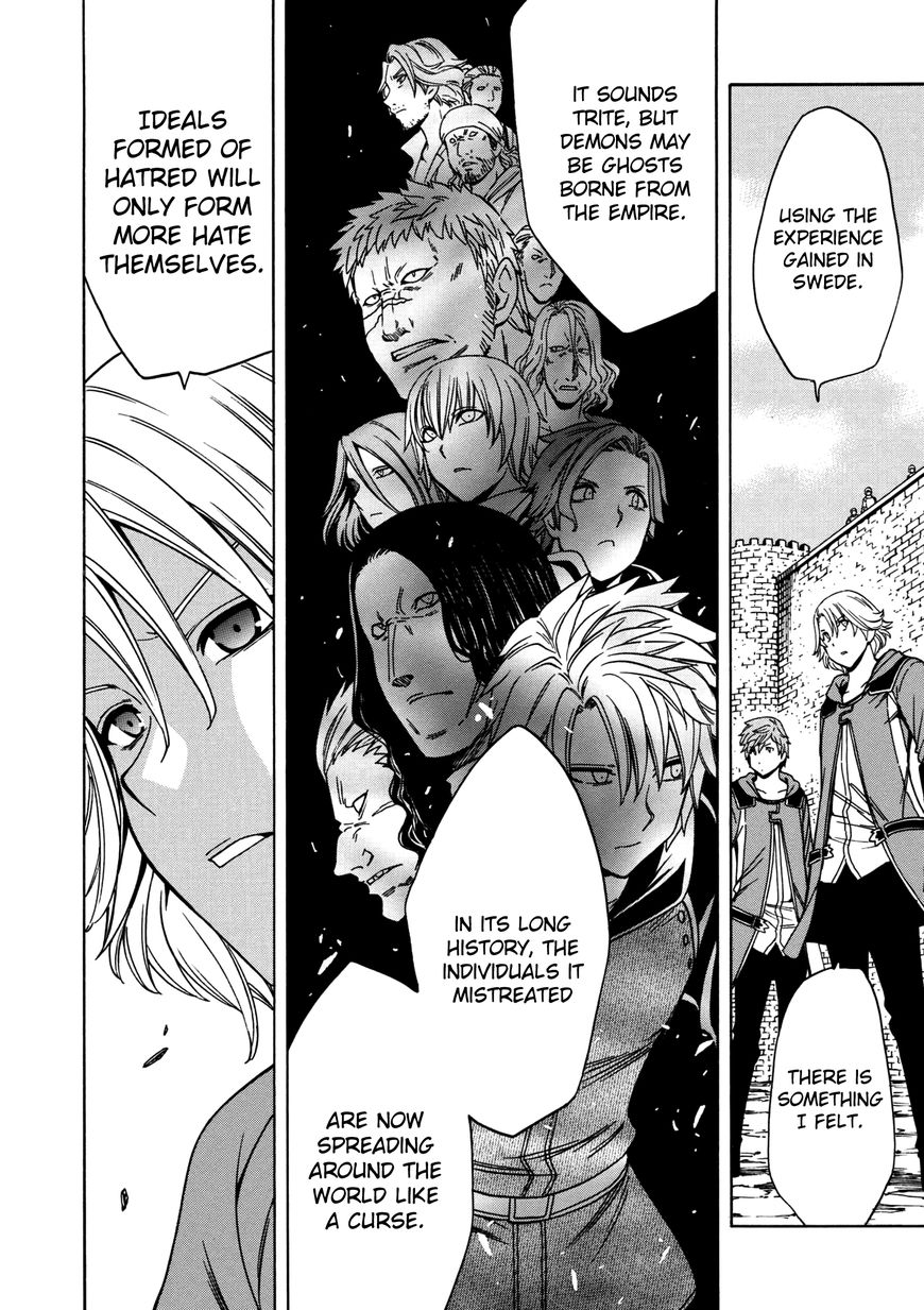 Read Kenja no Mago Manga Online