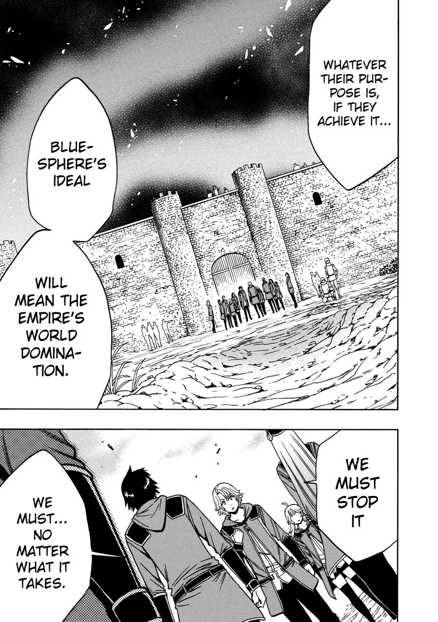 Read Kenja no Mago Manga Online