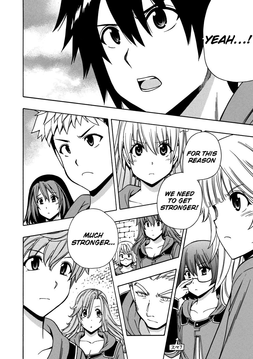 Read Kenja no Mago Manga Online