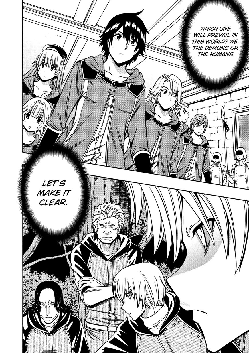 Read Kenja no Mago Manga Online