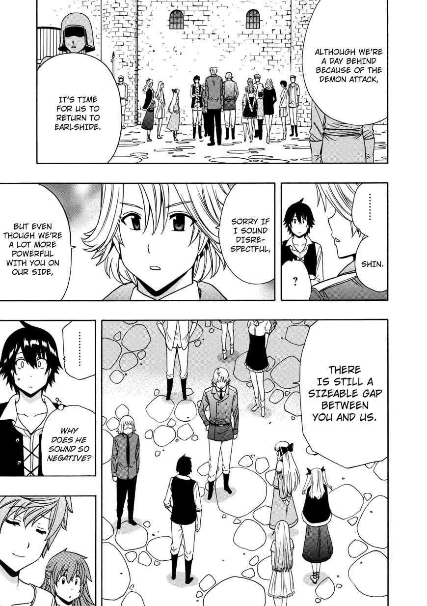 Read Kenja no Mago Manga Online