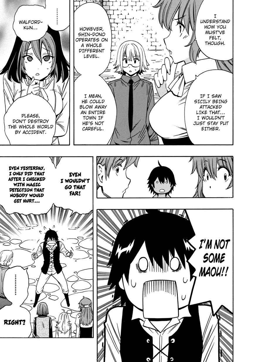 Read Kenja no Mago Manga Online