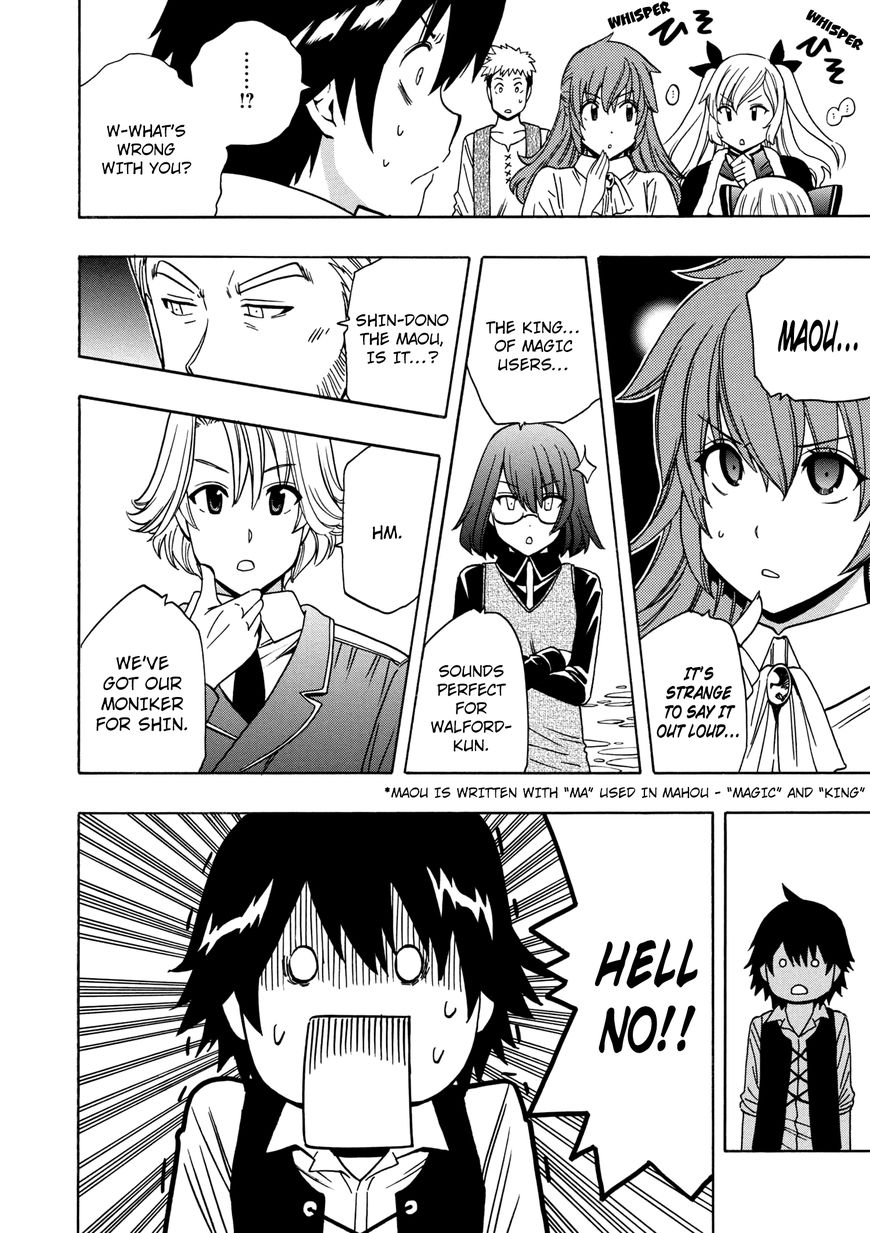 Read Kenja no Mago Manga Online