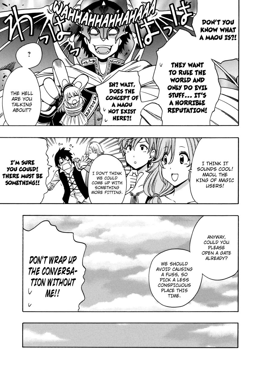 Read Kenja no Mago Manga Online