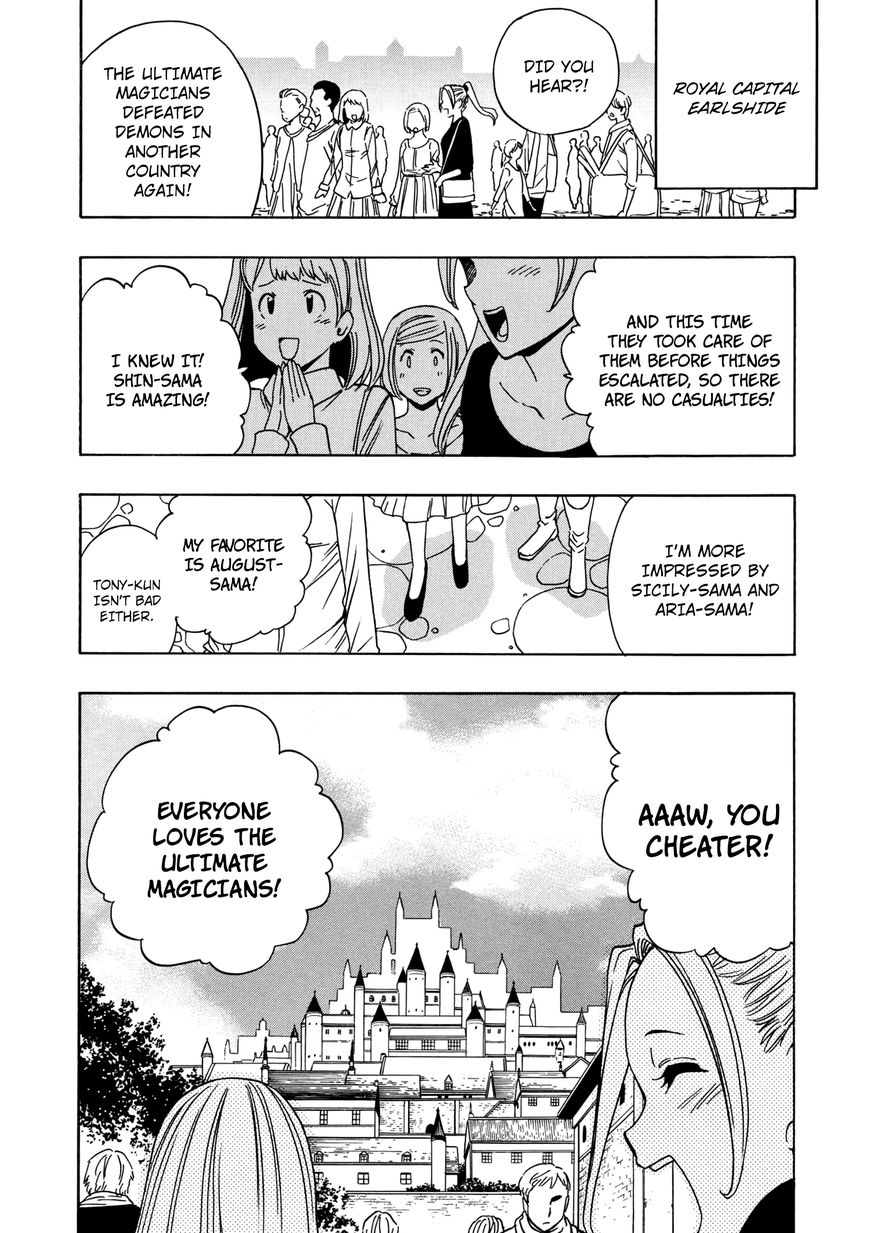 Read Kenja no Mago Manga Online