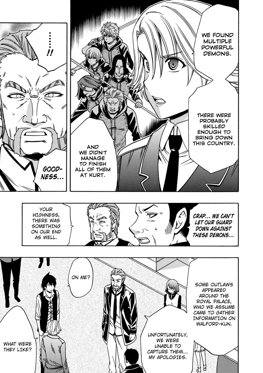 Read Kenja no Mago Manga Online