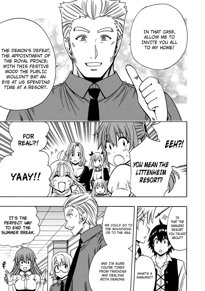 Read Kenja no Mago Manga Online