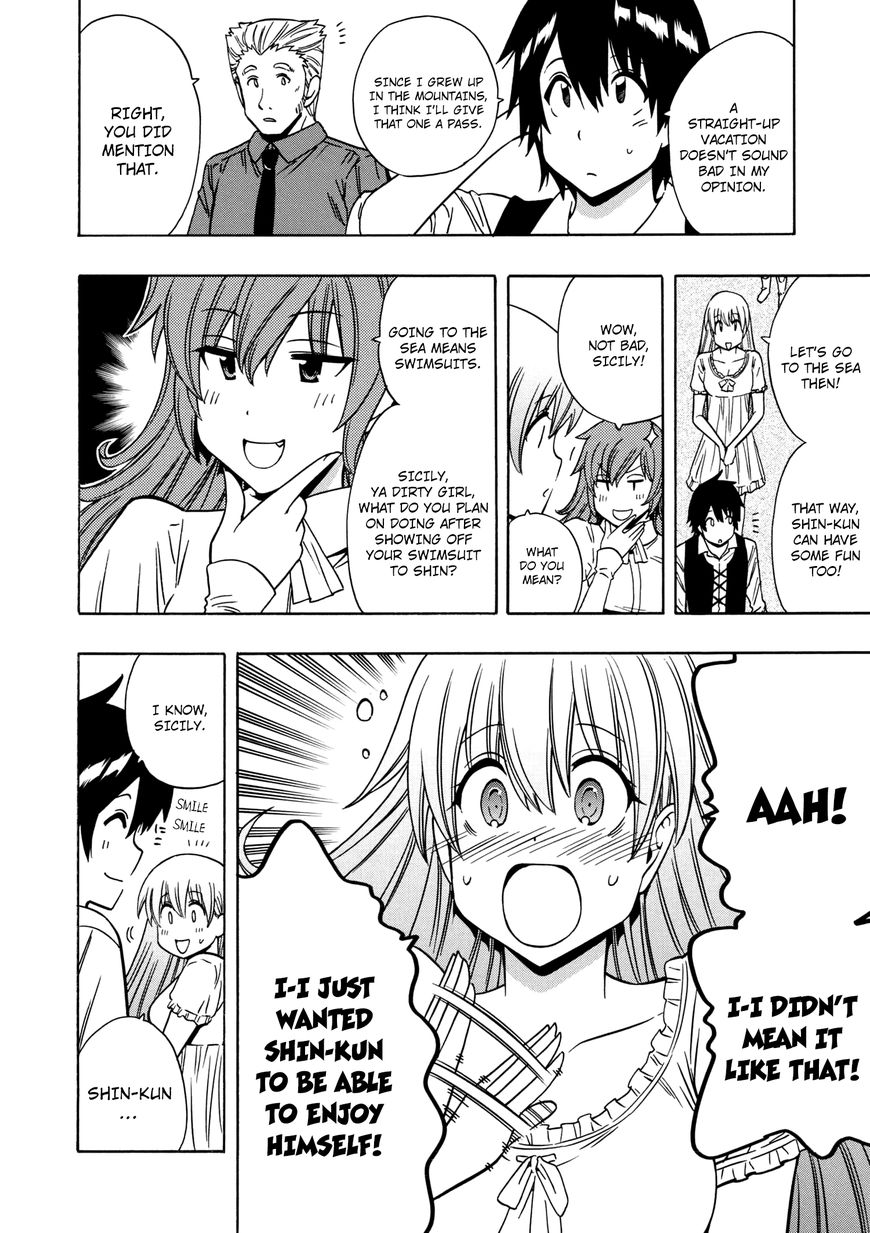 Read Kenja no Mago Manga Online