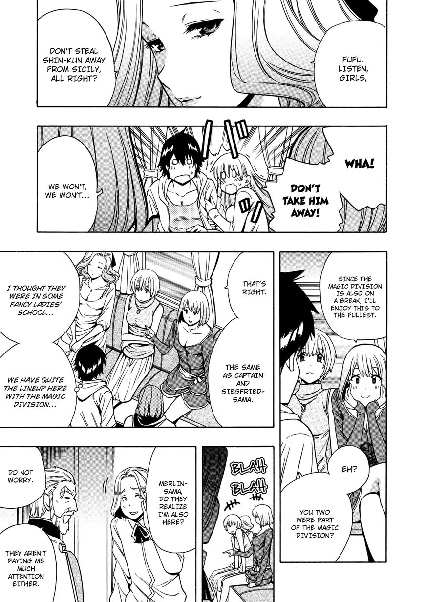 Read Kenja no Mago Manga Online