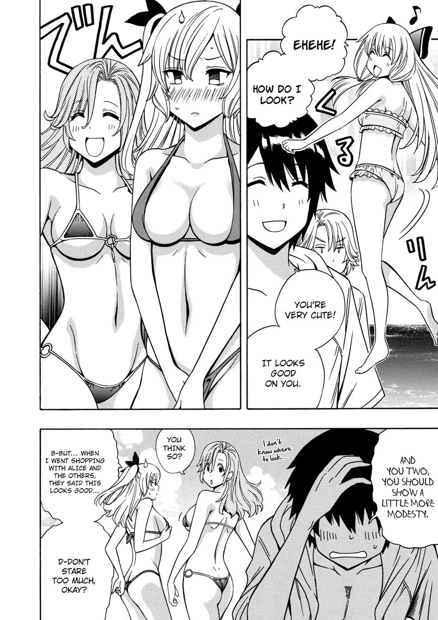 Read Kenja no Mago Manga Online