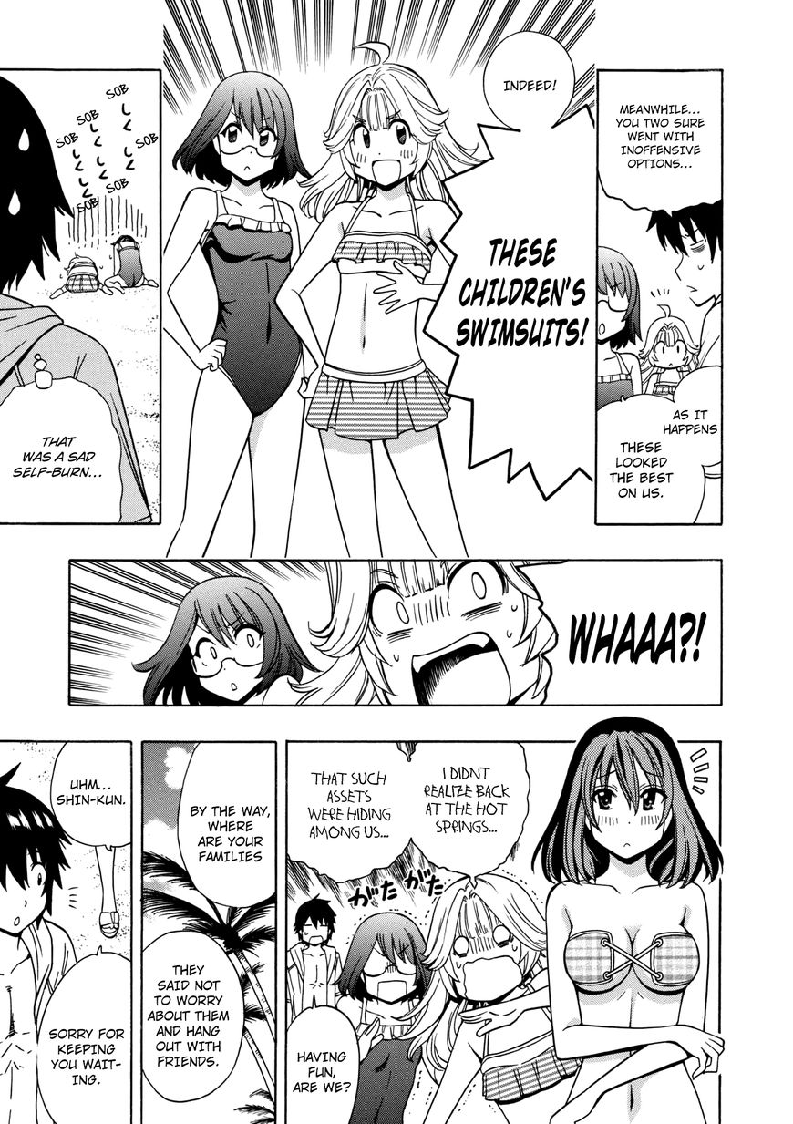 Read Kenja no Mago Manga Online