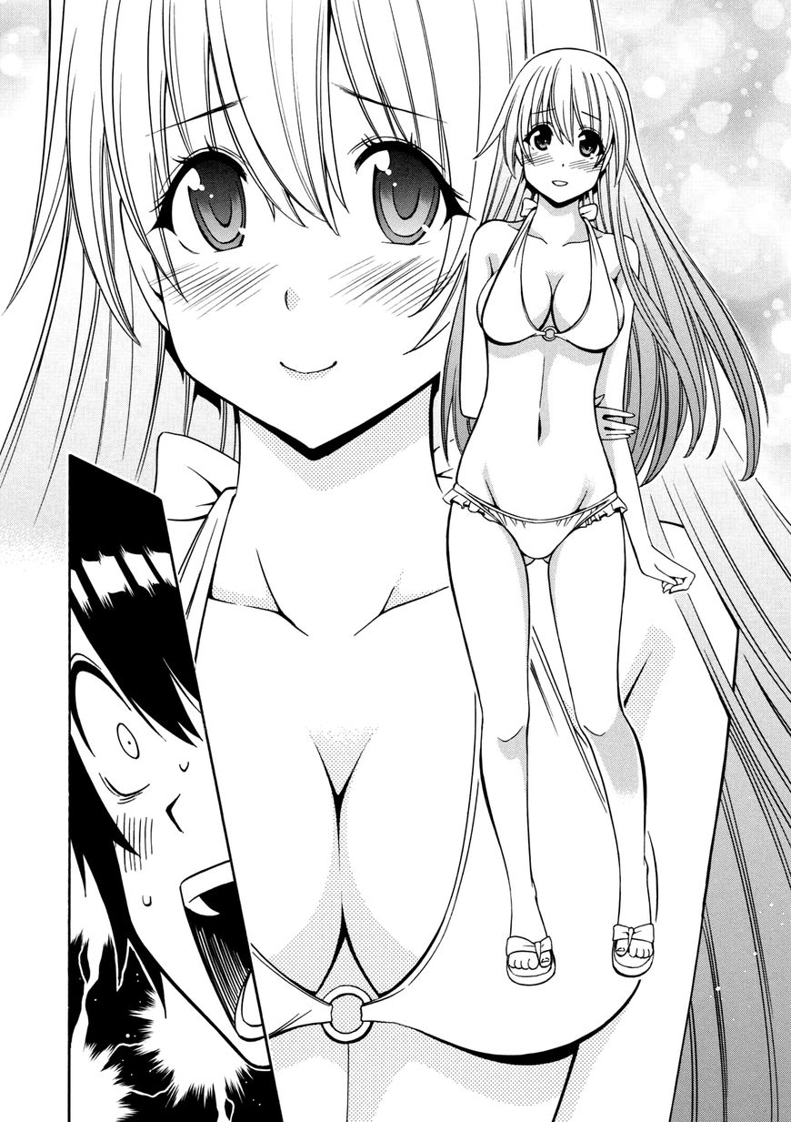 Read Kenja no Mago Manga Online