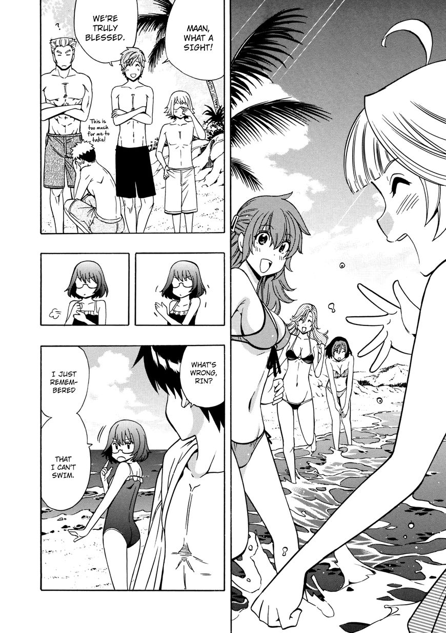 Read Kenja no Mago Manga Online